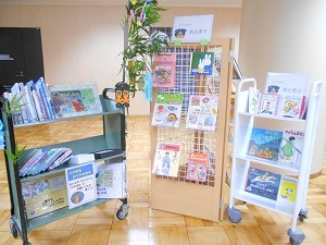 早稲田図書館6月特集