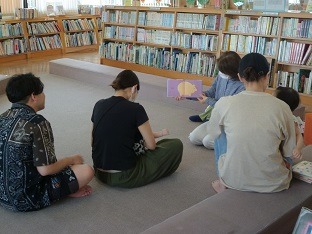 おしり