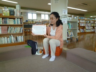 か