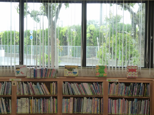 北部図書館