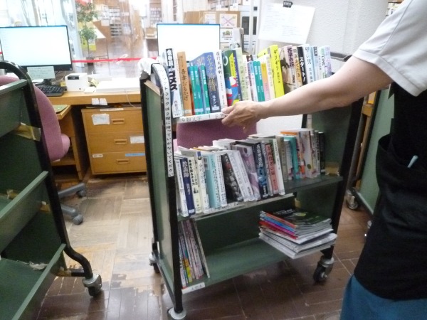 仕分け完了の本