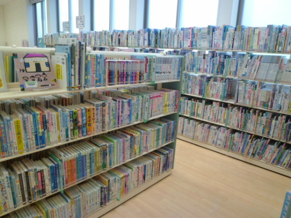 市立児童書