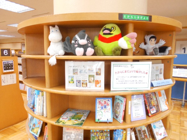 早稲田図書館丸書架1