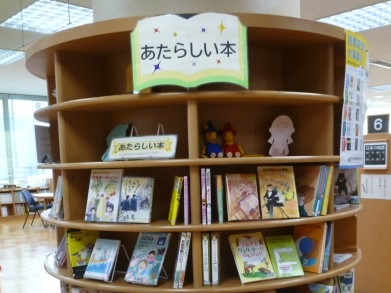 早稲田新刊